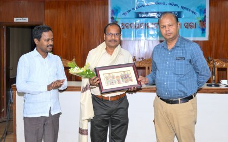 ସୂଚନା ଓ ଲୋକସମ୍ପର୍କ ବିଭାଗରେ ବିଦାୟକାଳୀନ ସମ୍ବର୍ଦ୍ଧନା ସଭା...