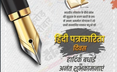 Best wishes..