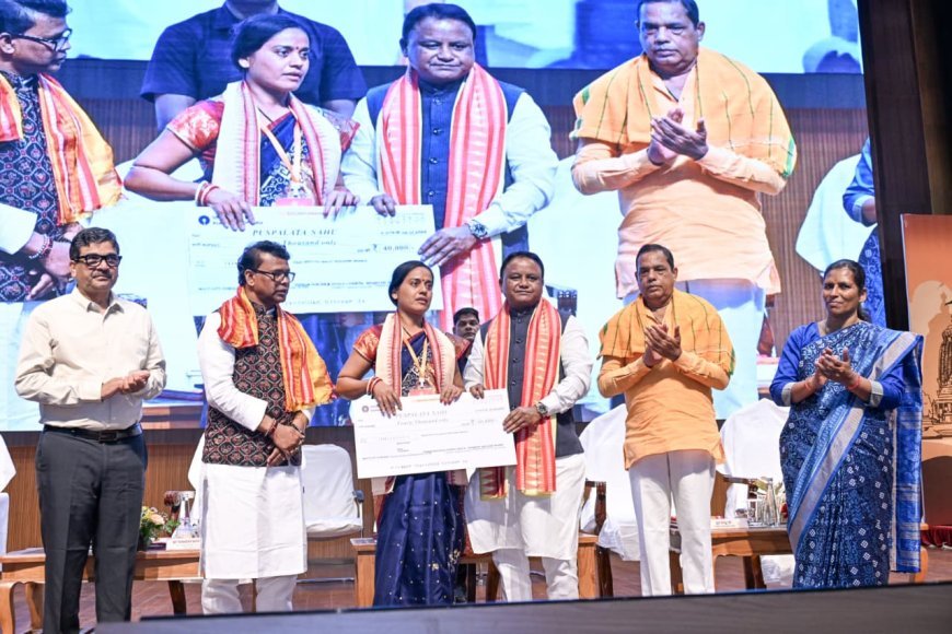 ଆନ୍ତର୍ଜାତିକ ଶ୍ରମିକ ଦିବସ ୨୦୨୬ ସମାରୋହରେ ମୁଖ୍ୟମନ୍ତ୍ରୀ...