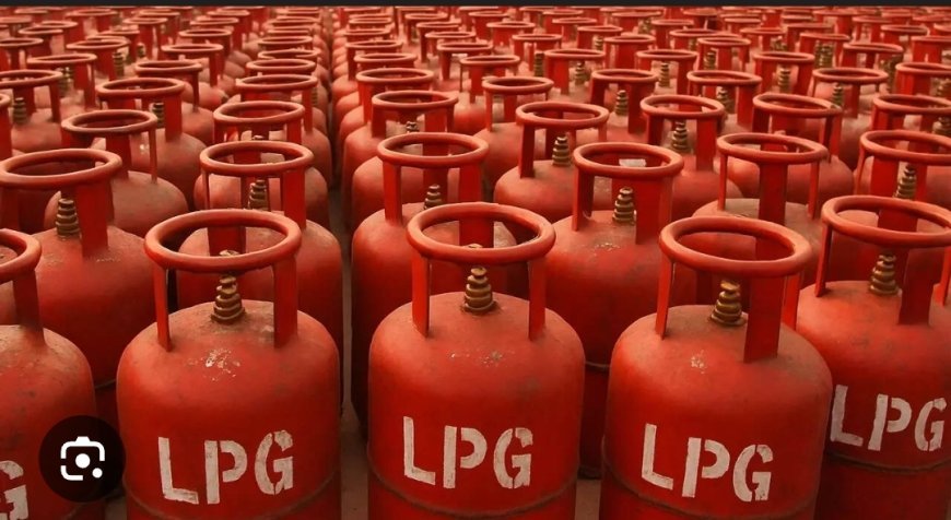 LPG / PNG ଗ୍ୟାସ ସଂଯୋଗ ପାଈଁ ନୂଆ ନିୟମ