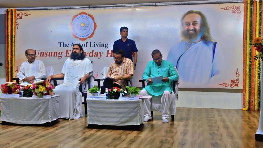 ଆର୍ଟ୍ ଅଫ୍ ଲିଭିଂର ୪୫ ବର୍ଷ ପୂର୍ତ୍ତି ଉତ୍ସବ...