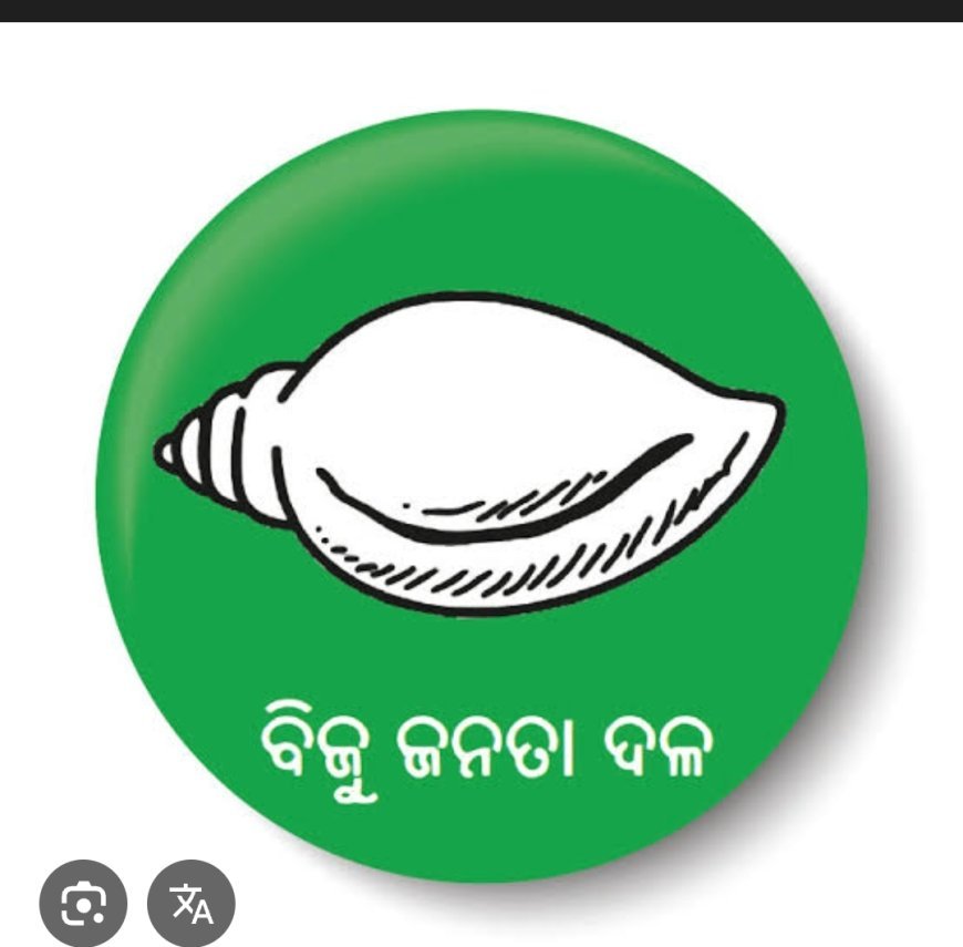 ରାଜ୍ୟରେ ବଢିଚାଲିଛି ବାଲି ମାଫିଆଙ୍କ  ଆତଙ୍କରାଜ: ବିଜେଡି