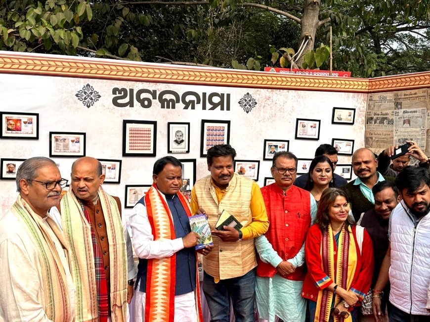 ୱାର୍ଲ୍ଡ ଏକ୍ସଲେନ୍ସ ବୁକ୍ ଅଫ୍ ରେକର୍ଡସରେ ସ୍ଥାନ ପାଇଲେ ପେପରମ୍ୟାନ ଇଣ୍ଡିଆ ଶଶାଙ୍କ...