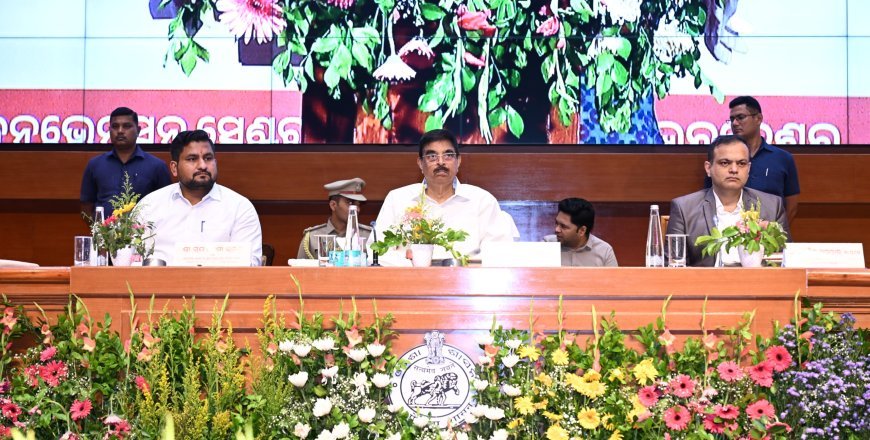 ଜାତୀୟ ଶିକ୍ଷା ନୀତି-୨୦୨୦ର କାର୍ଯ୍ୟକାରିତା ସମ୍ପର୍କିତ କର୍ମଶାଳା...