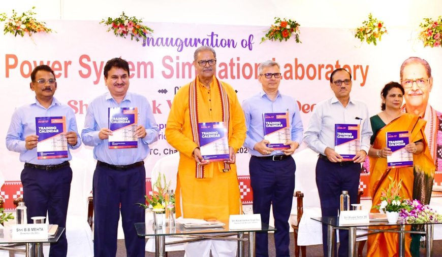 ନୂତନ ପାୱାର ସିଷ୍ଟମ ସିମୁଲେସନ ଲାବୋରେଟୋରୀ ଚନ୍ଦକା ଠାରେ  ଉଦଘାଟନ...