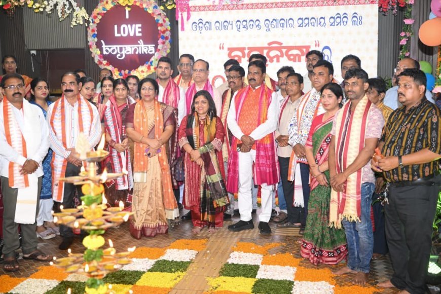 ବୟନିକାର ୭୦ତମ ପ୍ରତିଷ୍ଠା ଦିବସ...