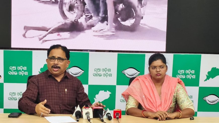 ହିଞ୍ଜିଳି ବିଭତ୍ସ ହତ୍ୟାକାଣ୍ଡ ପ୍ରସଙ୍ଗରେ ବିରୋଧୀ ଦଳ ନେତାଙ୍କ ଚିଠିକୁ ନେଇ ଆଇନମନ୍ତ୍ରୀ ଉତ୍କ୍ଷିପ୍ତ...