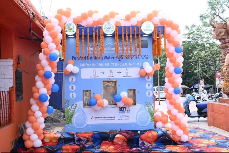 42ତମ ସୌରଚାଳିତ ଆକ୍ୱା ଗାର୍ଡ ସଜ୍ଜିତ ଥଣ୍ଡା ପାନୀୟ ଜଳ ପ୍ରକଳ୍ପର ଉଦଘାଟତ....