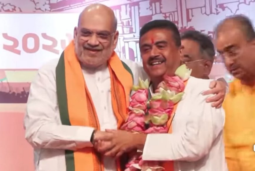 ପଶ୍ଚିମବଙ୍ଗର ରାଜ୍ୟ ରାଜ୍ୟଧିକାରୀ ଚୟନ...