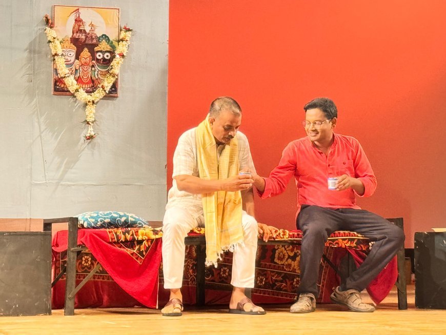 ଖାଦ୍ୟ ଯୋଗାଣ ଓ ଖାଉଟି କଲ୍ୟାଣ ବିଭାଗ ସାଂସ୍କୃତିକ ସଂସଦର ବାର୍ଷିକ ଉତ୍ସବ...