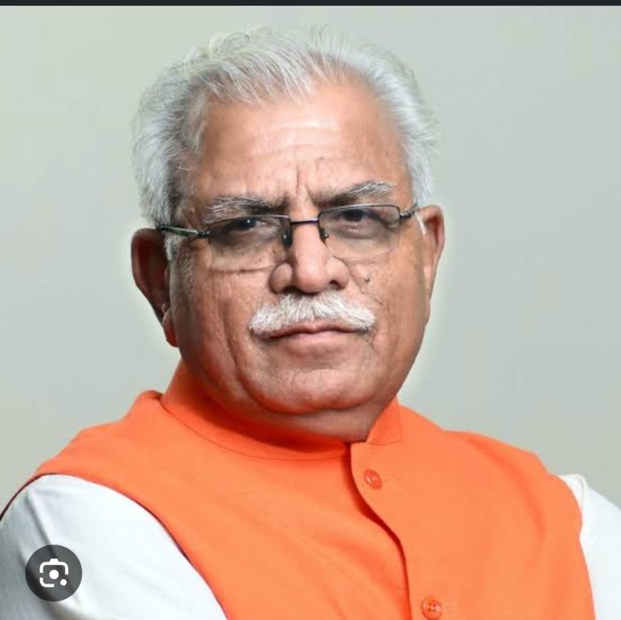 ୟୁସିଏଫ୍ ର ପ୍ରଥମ ଜାତୀୟ ଆପେକ୍ସ କମିଟି ବୈଠକ...