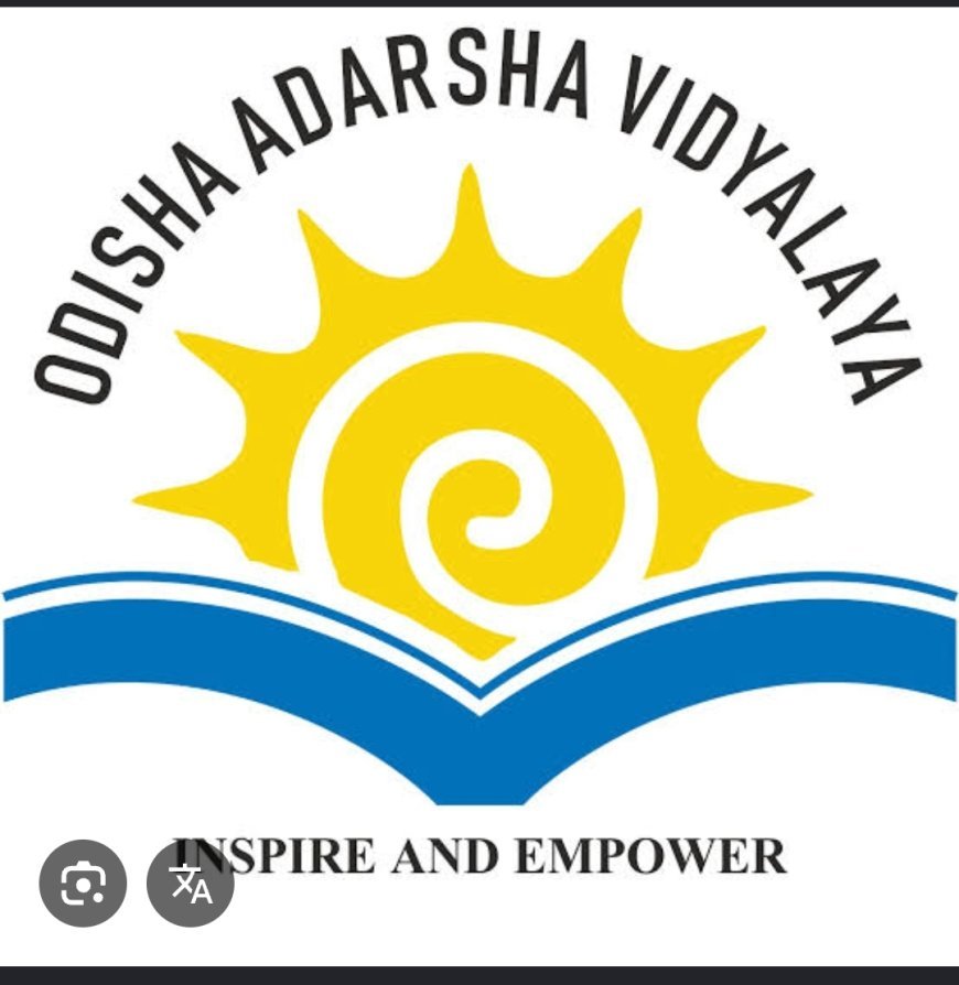 ସିବିଏସଇ ଦ୍ୱାଦଶ ଶ୍ରେଣୀ ବୋର୍ଡ ପରୀକ୍ଷାରେ ଓଏଭି OAV ଛାତ୍ରଛାତ୍ରୀଙ୍କ ଉଲ୍ଲେଖନୀୟ ସଫଳତା...