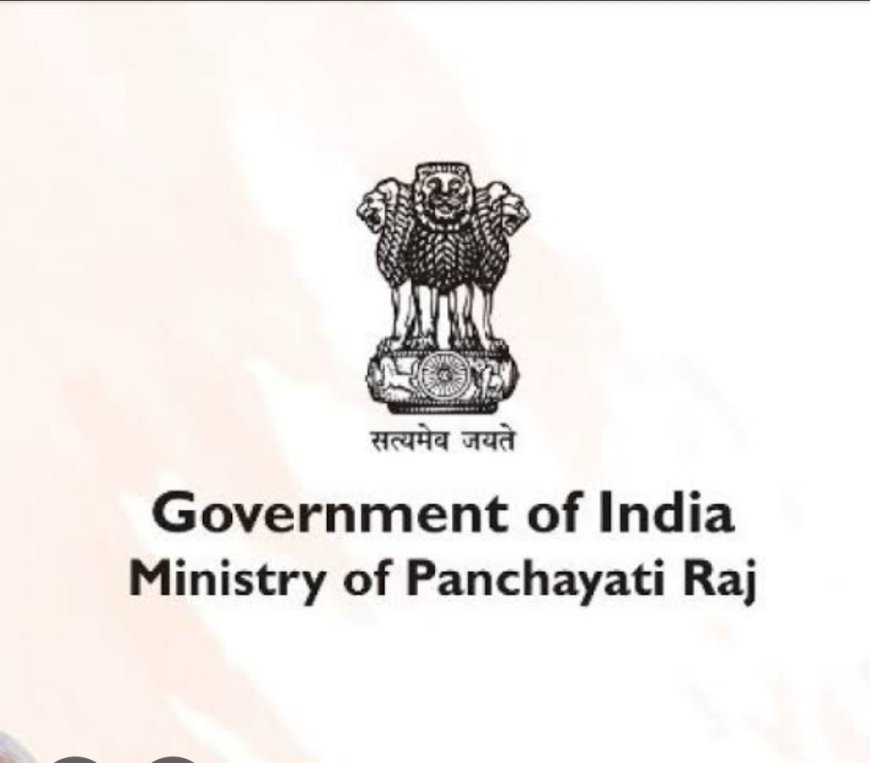 ଚଳିତ ବର୍ଷ ଜାତୀୟ ପଞ୍ଚାୟତ ପୁରସ୍କାର ପାଇଁ ଓଡ଼ିଶାର ୫ ଟି ପଞ୍ଚାୟତ ମନୋନୀତ ହୋଇଅଛି |