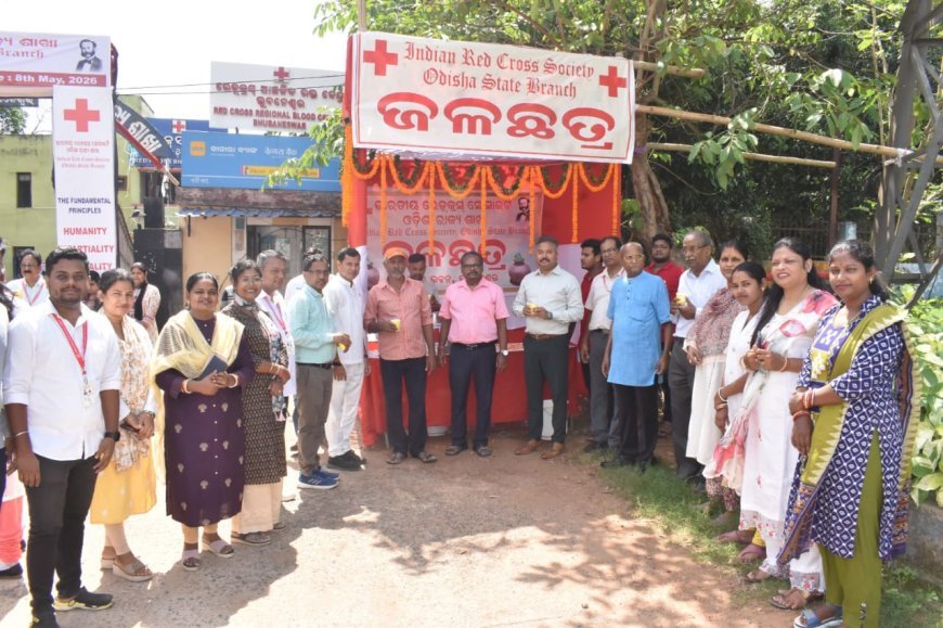 ବିଶ୍ବ ରେଡକ୍ରସ ଦିବସ ପାଳନ