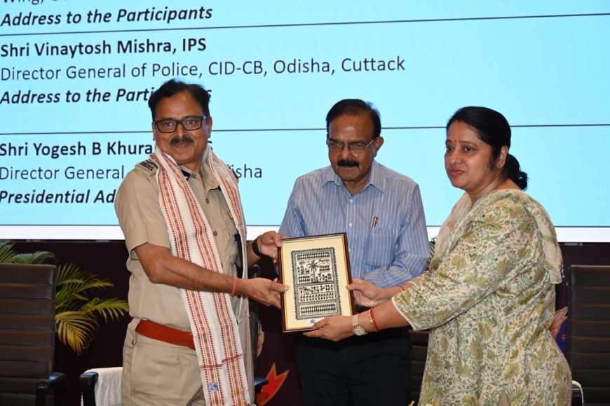 ଶିଶୁ ସୁରକ୍ଷାର ଆବଶ୍ୟକତା