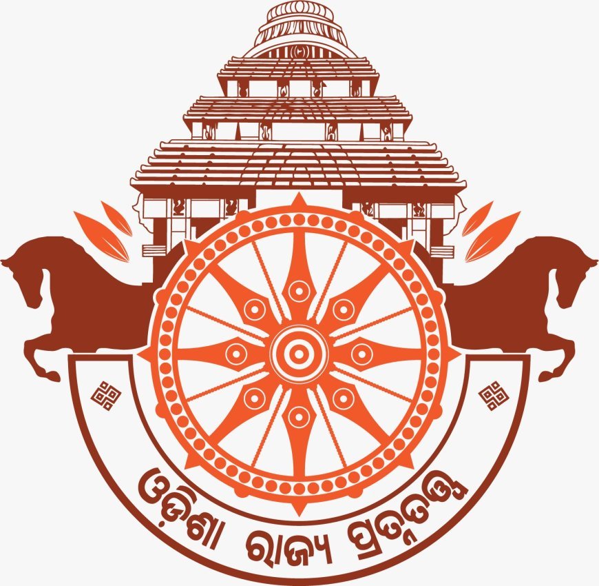 ବୈଠକରେ ଓଡ଼ିଶା ରାଜ୍ୟ ପ୍ରତ୍ନତତ୍ତ୍ୱ ବିଭାଗର ଲୋଗୋ ଉନ୍ମୋଚନ କରୁଛନ୍ତି ମନ୍ତ୍ରୀ ସୁରଜ...