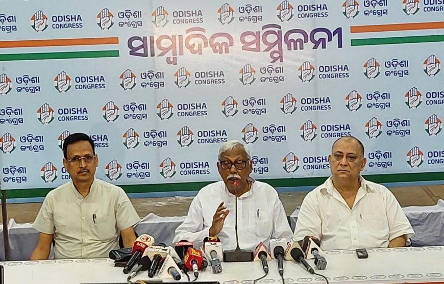 ସରକାରଙ୍କ ଦୁରଦୃଷ୍ଟିର ଅଭାବ ଯୋଗୁଁ ଭୟଙ୍କର ଗରମରେ ଲୋକେ ହସ୍ତସନ୍ତ ହେଉଛନ୍ତି...