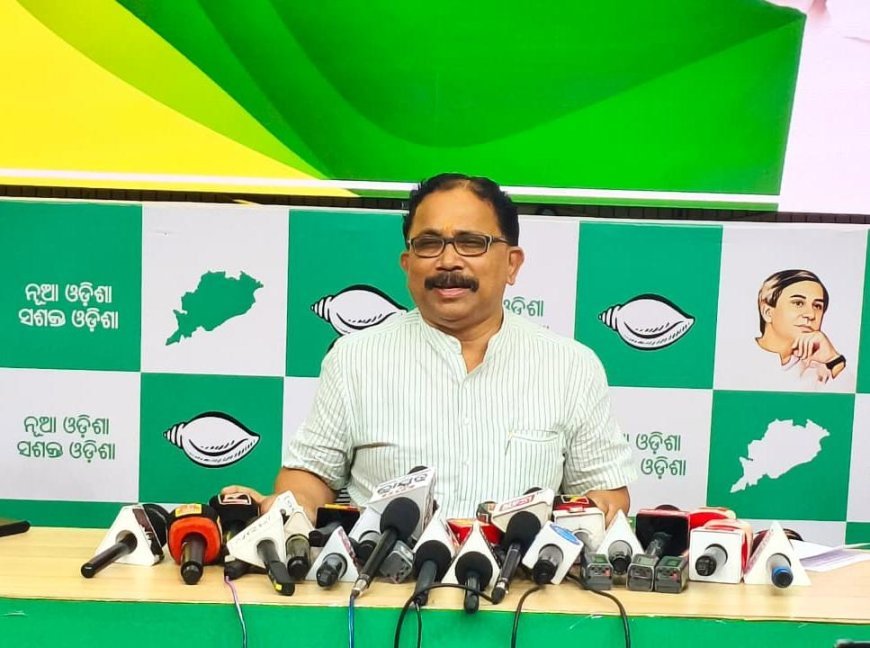 ବିଜେଡି ପ୍ରେସ୍ର ମିଟ..