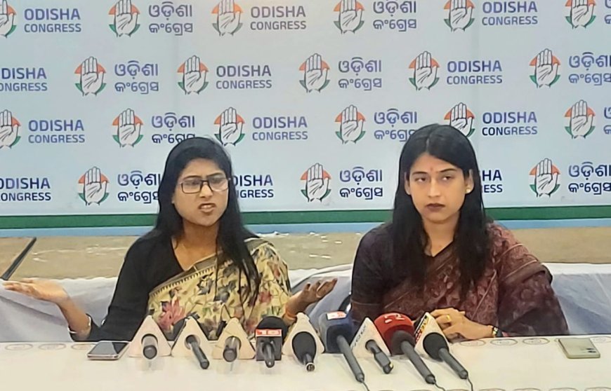 କ୍ରମାଗତ ଭିଡହିଂସା ପରେ ବର୍ତ୍ତମାନ ପୁଲିସ ହିଂସା ରାଜ୍ୟ ରେ ବଢ଼ି ଚାଲିଛି ବୋଲି ସାମ୍ବାଦିକ ସମିଳନୀ...