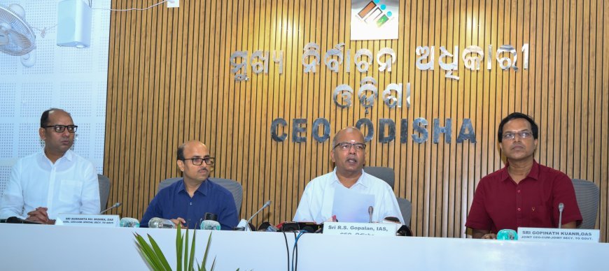 *ଆସନ୍ତାକାଲି ଠୁ ଓଡ଼ିଶାରେ ଏସଆଇଆର:*