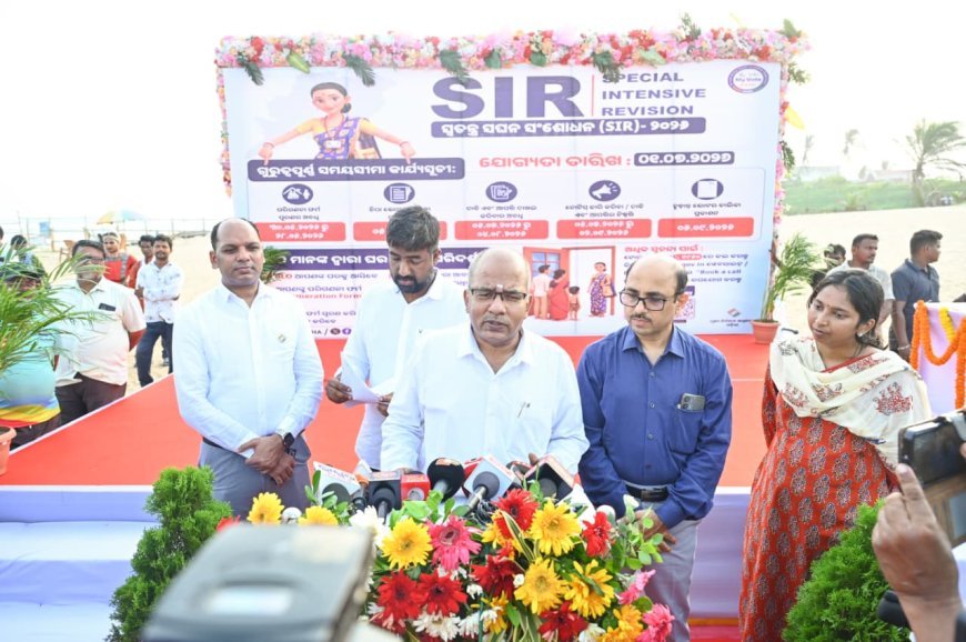 ଜନସଚେତନତା ଓ ଲୋକାଭିମୁଖୀ ପ୍ରଚାର...