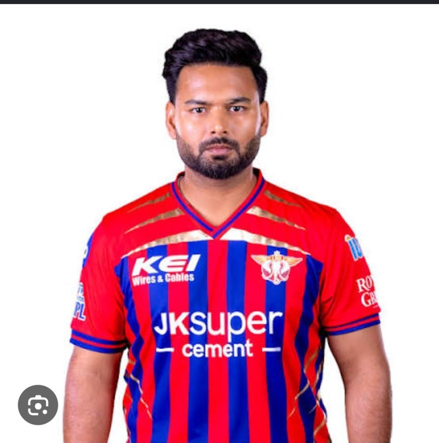 ପନ୍ତ ଓହରିଲେ IPL ଅଧିନାୟକତ୍ବ...