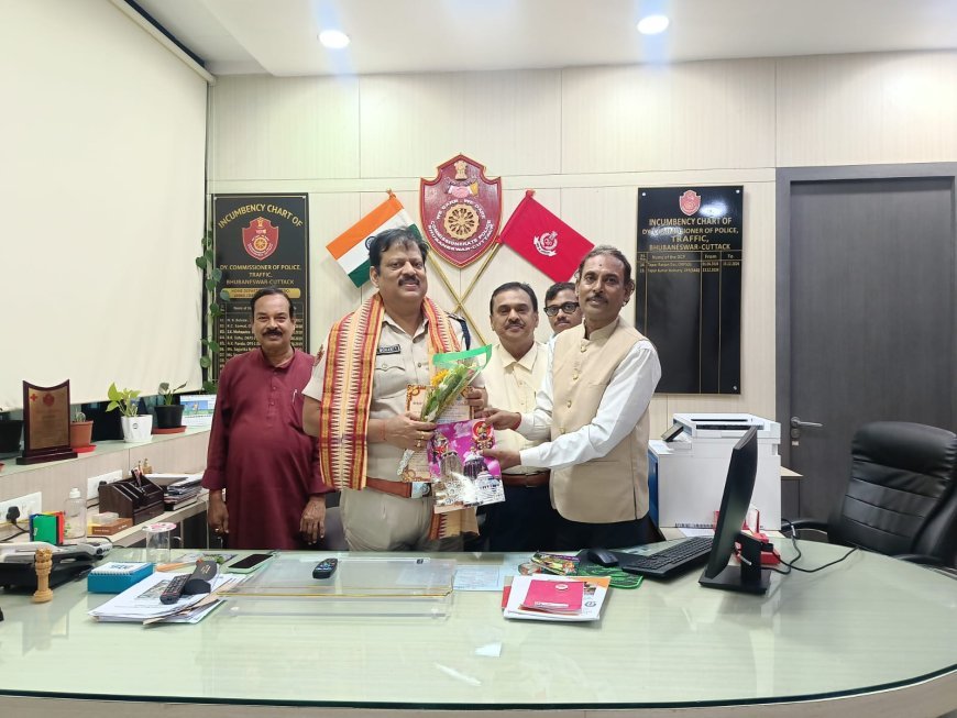 ସମ୍ବର୍ଦ୍ଧିତ ହେଲେ ଦକ୍ଷ ଟ୍ରାଫିକ ଡିସିପି ତଥା ନିଷ୍ଠାପର ପୋଲିସ ଅଧିକାରୀ...