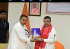 ପବିତ୍ର ଶ୍ରୀକ୍ଷେତ୍ର ପୁରୀ ହିଁ "ଜଗନ୍ନାଥ ଧାମ"...
