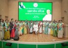 ବିଜୁ ଜନତା ଦଳ କାର୍ଯ୍ୟାଳୟ  ୨୦୨୪ ସାଧାରଣ ନିର୍ବାଚନ ବିଧାୟକ ପ୍ରାର୍ଥୀଙ୍କ ସହ ସାଙ୍ଗଠନିକ ବୈଠକ...