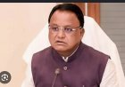 ପାଠ୍ୟପୁସ୍ତକ ତ୍ରୁଟି ଉପରେ ମୁଖ୍ୟମନ୍ତ୍ରୀଙ୍କ କଡ଼ା ଆଭିମୁଖ୍ୟ...