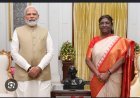 କୋଇଲା-ରୁ-ଆମୋନିୟମ୍ ନାଇଟ୍ରେଟ୍ ପ୍ରକଳ୍ପର ଭିତ୍ତିପ୍ରସ୍ତର ସ୍ଥାପନ କଲେ ରାଷ୍ଟ୍ରପତି ଏବଂ ପ୍ରଧାନମନ୍ତ୍ରୀ...