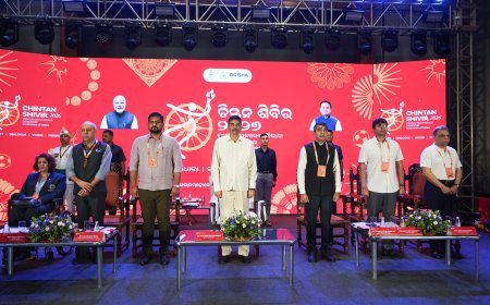 ଓଡ଼ିଶାରେ ପ୍ରଥମଥର ପାଇଁ କ୍ରୀଡ଼ା ‘ଚିନ୍ତନ ଶିବିର’...