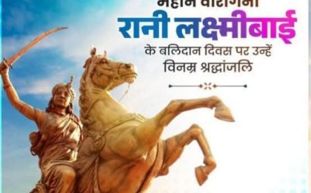 ମାତୃଭୂମି ପାଇଁ ବଳିଦାନ ଦେଇଥିବା ମହାନ ବିରାଙ୍ଗନା *ଝାନସୀ ରାଣୀ ଲଷ୍ମୀବାଈ* ଙ୍କ ପୁଣ୍ୟତିଥିରେ ଶତ ଶତ ପ୍ରଣିପାତ..