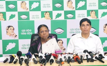 ବାଚସ୍ପତିଙ୍କ ଦ୍ୱାରା ବିଜେଡି ରାଜ୍ୟସଭା ଭୋଟ ପ୍ରସଙ୍ଗ ନାକଚ ହେବା ପରେ ବିଜେଡି ଦଳର ସାମ୍ବାଦିକ ସମିଳନୀ...