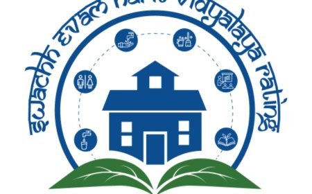 SHVR ୨୦୨୫-୨୬ ରେ ଓଡ଼ିଶାର ୧୦ ବିଦ୍ୟାଳୟକୁ ଜାତୀୟ ମାନ୍ୟତା
