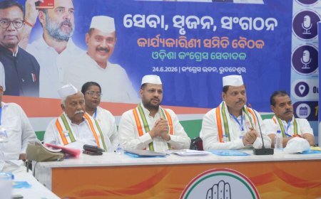 ପ୍ରଦେଶ କଂଗ୍ରେସ ସେବାଦଳ କାର୍ଯ୍ୟକାରିଣୀ ବୈଠକ ଅନୁଷ୍ଠିତ...