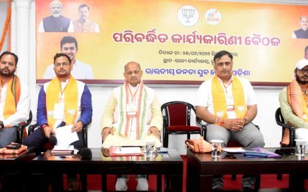 ରାଜ୍ୟ କାର୍ଯ୍ୟାଳୟରେ ଅନୁଷ୍ଠିତ ଯୁବମୋର୍ଚ୍ଚା ପରିବର୍ଦ୍ଧିତ କାର୍ଯ୍ୟକାରଣୀ ବୈଠକ...