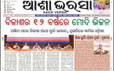 Aasa verasa June 01- 15, 2026