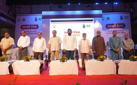 ଉତ୍କଳ ବିଶ୍ୱ ବିଦ୍ୟାଳୟରେ ଗଜପତି ଦିବସ ପାଳିତ...