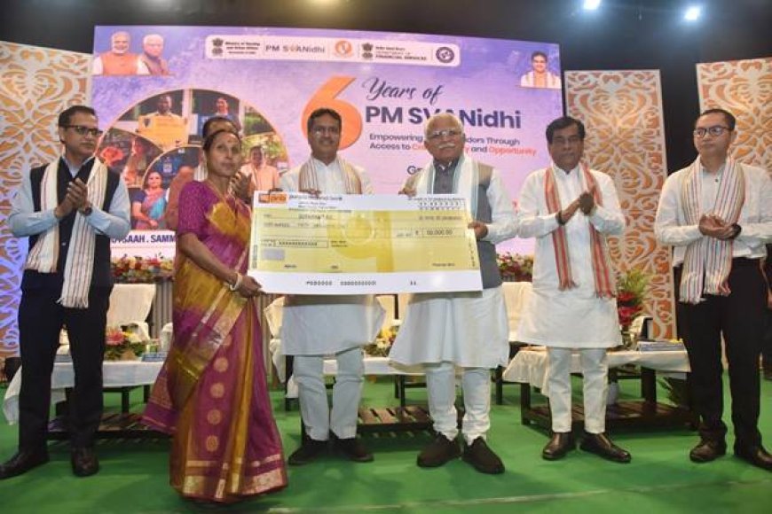 ସୁଲଭ ଋଣ ଏବଂ ସାମାଜିକ ସୁରକ୍ଷା ମାଧ୍ୟମରେ ଉଠା ଦୋକାନୀମାନଙ୍କୁ ସଶକ୍ତ କରିବାର ଛଅ ବର୍ଷ ପୂରଣ କଲା ପିଏମ୍ ସ୍ବନିଧ୍