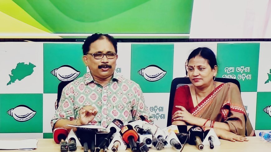 ନୈତିକତା ଦୃଷ୍ଟିରୁ କେନ୍ଦ୍ର ଶିକ୍ଷାମନ୍ତ୍ରୀ ଧର୍ମେନ୍ଦ୍ର ପ୍ରଧାନ ଇସ୍ତଫା ଦିଅନ୍ତୁ : ବିଜେଡି