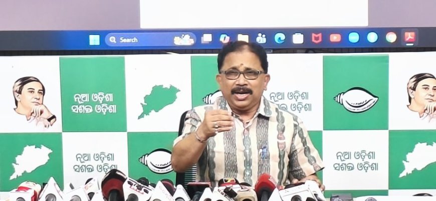 ପଦୋନ୍ନତି ତାଲିକା ବାତିଲ ଓ ନିର୍ଦ୍ଦେଶକଙ୍କ ନିଲମ୍ବନ ଦାବି କଲା ବିଜେଡି