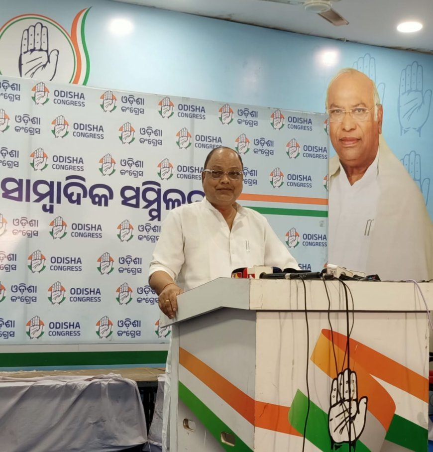 ବିଶ୍ୱ ବ୍ୟାଙ୍କ ପ୍ରଦତ୍ତ 125 କୋଟି ଟଙ୍କା କୁଆଡେ ଖର୍ଚ୍ଚ ହେଲା  ବୋଲି ସାମ୍ବାଦିକ ସମିଳନୀରେ ପ୍ରଶ୍ନ କରିଛନ୍ତି ପୂର୍ବତନ କଂଗ୍ରେସ ସଭାପତି ପ୍ରସାଦ ହରିଚନ୍ଦନ...