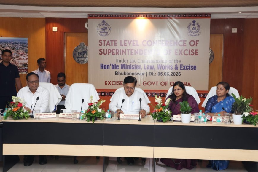 ରାଜ୍ୟସ୍ତରୀୟ ଅବକାରୀ ଅଧିକ୍ଷକ ସମ୍ମିଳନୀ...