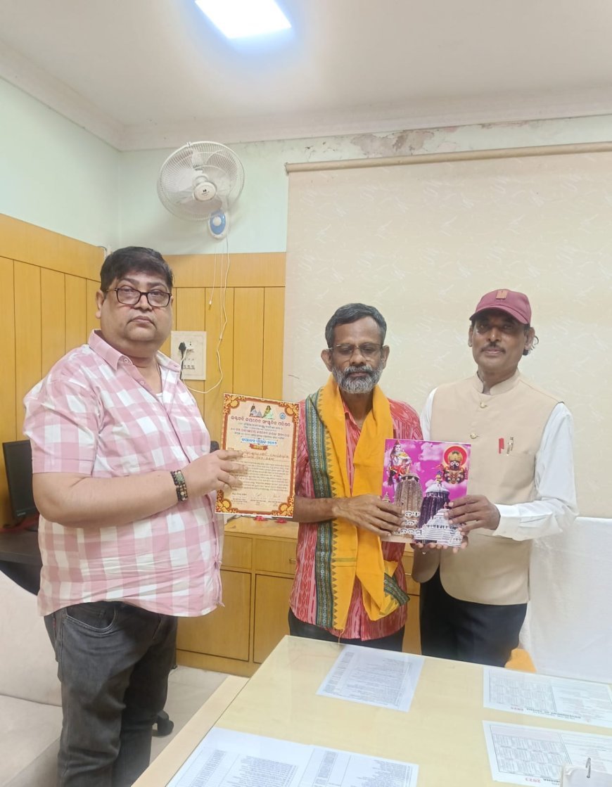 ଏକାଧାରରେ ଜଣେ ବହୁମୁଖୀ ପ୍ରତିଭାର ଅଧିକାରୀ ଶ୍ରୀ ଗୌତମ କୁମାର ସେଠୀଙ୍କ ସମ୍ବର୍ଦ୍ଧନା ଉତ୍ସବ...