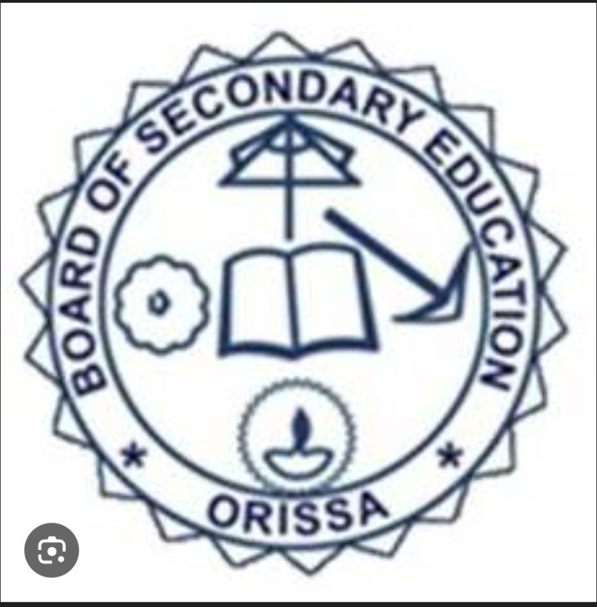 ମାଗଣା Govt.UPSC coaching ପାଇଁ ସରକାରୀ ନିର୍ଦେଶନାମା...