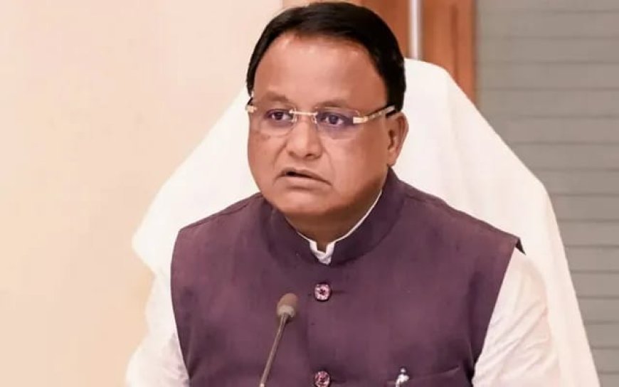 ରାଜ୍ୟର ବିଜେପି ସରକାରରେ ୪୧ ତମ କ୍ୟାବିନେଟ୍ ବୈଠକ...