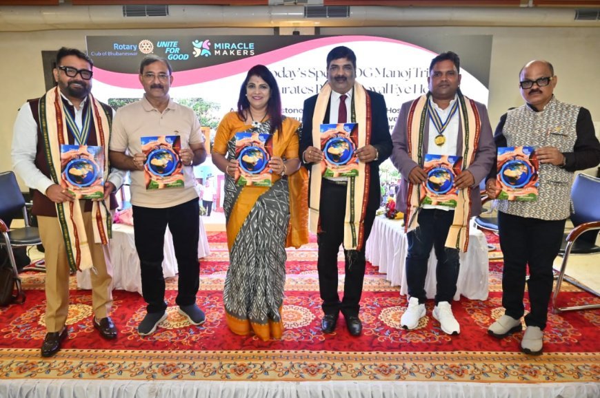 ରୋଟାରୀ ରୟାଲ୍‌ର୍  ଡିଜି ଓସିଭି ଅନୁଷ୍ଠିତ...