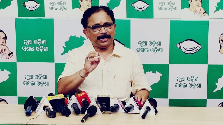 ବିଜୁ ଜନତା ଦଳ କାର୍ଯ୍ୟାଳୟ  ୨୦୨୪ ସାଧାରଣ ନିର୍ବାଚନ ବିଧାୟକ ପ୍ରାର୍ଥୀଙ୍କ ସହ ସାଙ୍ଗଠନିକ ବୈଠକ...