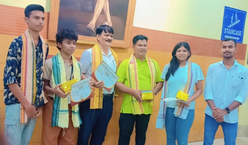 ଏକାମ୍ର ମେଧା ସମ୍ମାନ ୨୦୨୬...